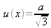 Estimating Measurement Uncertainties - Type B Evaluation